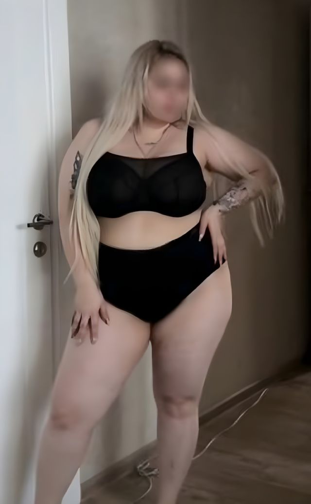 Индивидуалка ЕВА Центральный