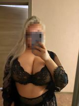 Миниатюра Индивидуалка Ева Коминтерновский Фотография 