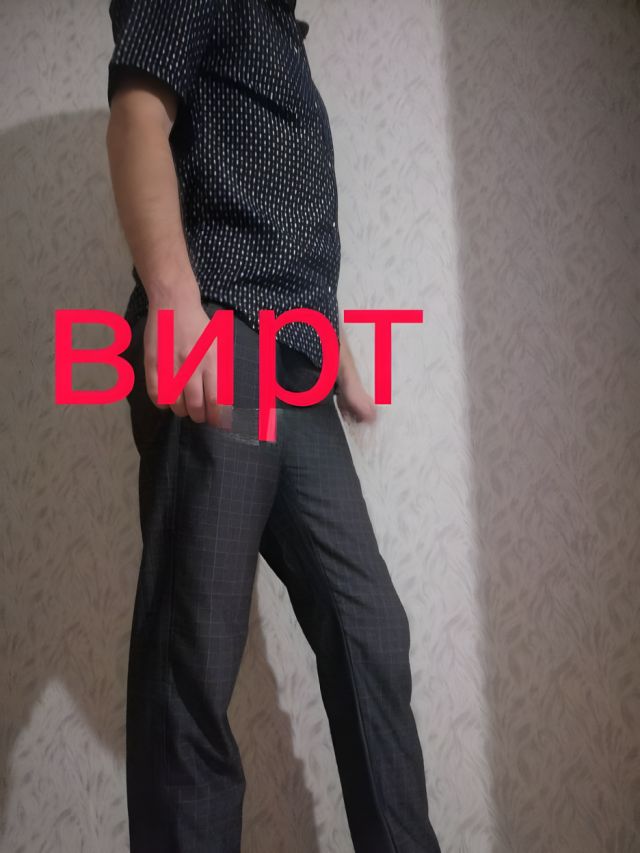 Мужчина Егор Центральный