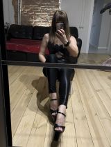 Миниатюра Индивидуалка Елена Михайловна Ленинский Фотография 