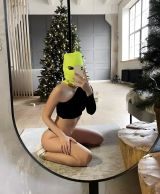 Миниатюра Индивидуалка Карина Коминтерновский Фотография 