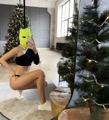 Миниатюра Индивидуалка Карина Коминтерновский Фотография 