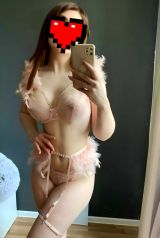 Миниатюра Индивидуалка Лена Реальная МКР Олимпийский Фотография 