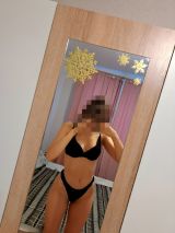 Миниатюра Индивидуалка Лера МКР Олимпийский Фотография 