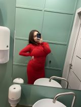 Миниатюра Индивидуалка Мари Коминтерновский Фотография 