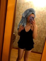 Миниатюра Индивидуалка Мариша МКР Олимпийский Фотография 