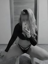 Миниатюра Индивидуалка Алёна МКР Олимпийский Фотография 