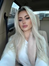 Миниатюра Индивидуалка Рокса Центральный Фотография 