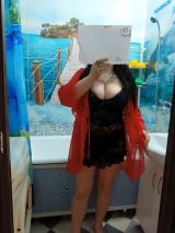 Миниатюра Индивидуалка Фото, Видео, Вирт Центральный Фотография 