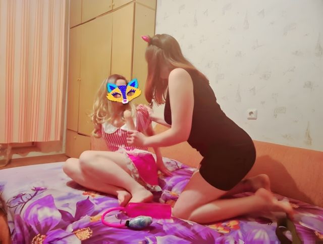 Индивидуалка откровенное шоу Советский Фотография 