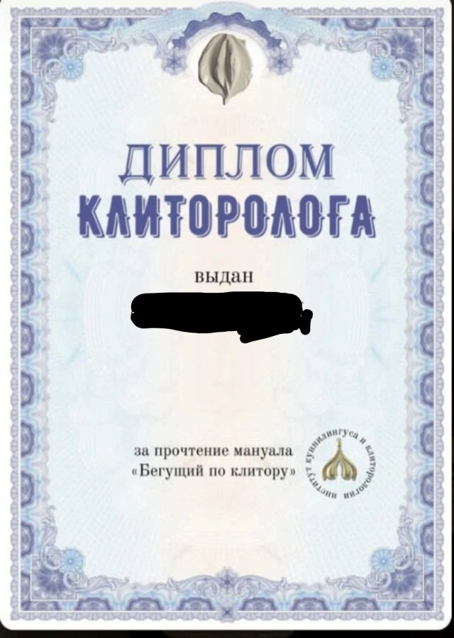 Мужчина Артём МКР Олимпийский Фотография 