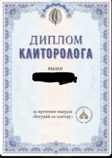 Миниатюра Мужчина Артём МКР Олимпийский Фотография 