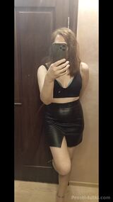 Миниатюра Индивидуалка Катюша Центральный Фотография 