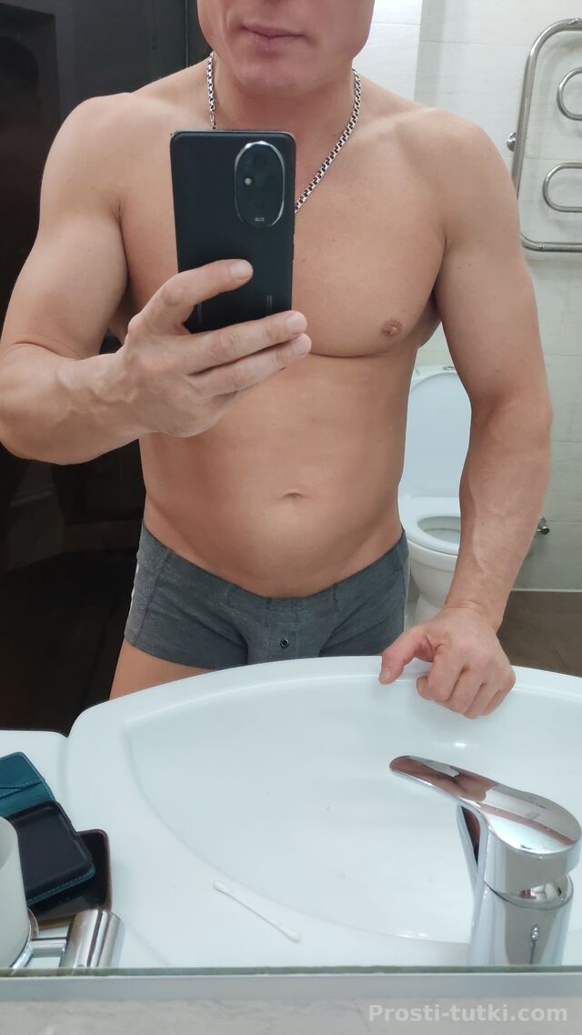 Мужчина Павел и Карина Центральный Фотография 