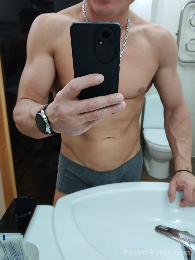 Мужчина Павел и Карина Центральный