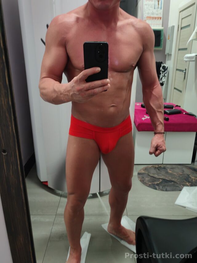 Мужчина Павел и Карина Центральный Фотография 