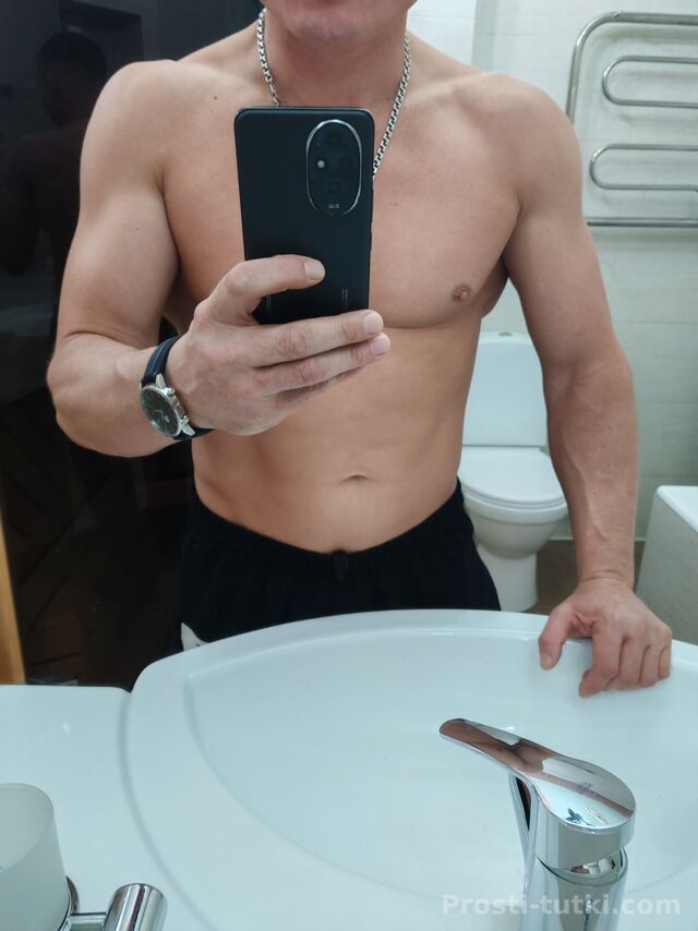 Мужчина Павел и Карина Центральный Фотография 