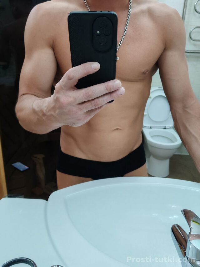 Мужчина Павел и Карина Центральный Фотография 