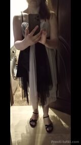 Миниатюра Индивидуалка Мария Центральный Фотография 