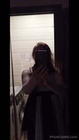 Миниатюра Индивидуалка Мария Центральный Фотография 