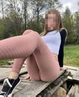 Миниатюра Индивидуалка Валерия Левобережный Фотография 