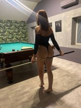 Миниатюра Индивидуалка Рита  Левобережный Фотография 