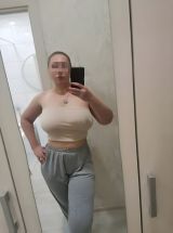 Миниатюра Индивидуалка Алина Вирт Центральный Фотография 