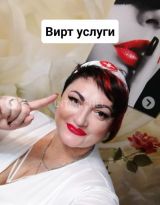 Миниатюра Индивидуалка Леди Мирослава МКР Северный Фотография 