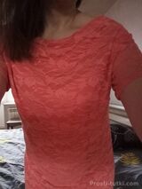Миниатюра Индивидуалка Ирина Центральный Фотография 