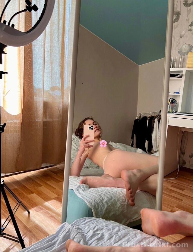 Индивидуалка Диана  Ленинский Фотография 