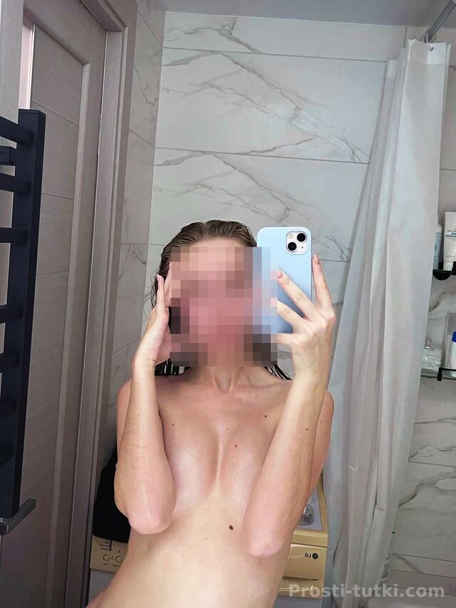 Индивидуалка Яна Коминтерновский Фотография 