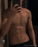 Миниатюра Мужчина Артем Центральный Фотография 