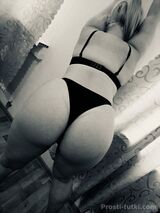 Миниатюра Индивидуалка Анна Ленинский Фотография 