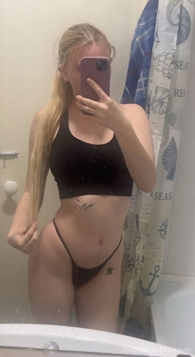 Индивидуалка Вика Центральный Фотография 