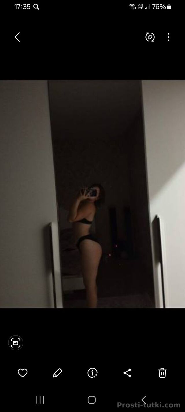 Индивидуалка Алиса Коминтерновский Фотография 