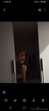 Миниатюра Индивидуалка Алиса Коминтерновский Фотография 