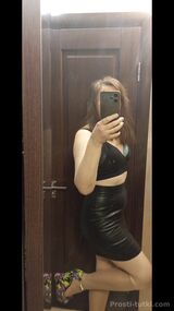 Миниатюра Индивидуалка Мария Центральный Фотография 