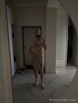 Миниатюра Мужчина Максим  Центральный Фотография 