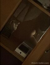 Миниатюра Индивидуалка Дари Советский Фотография 