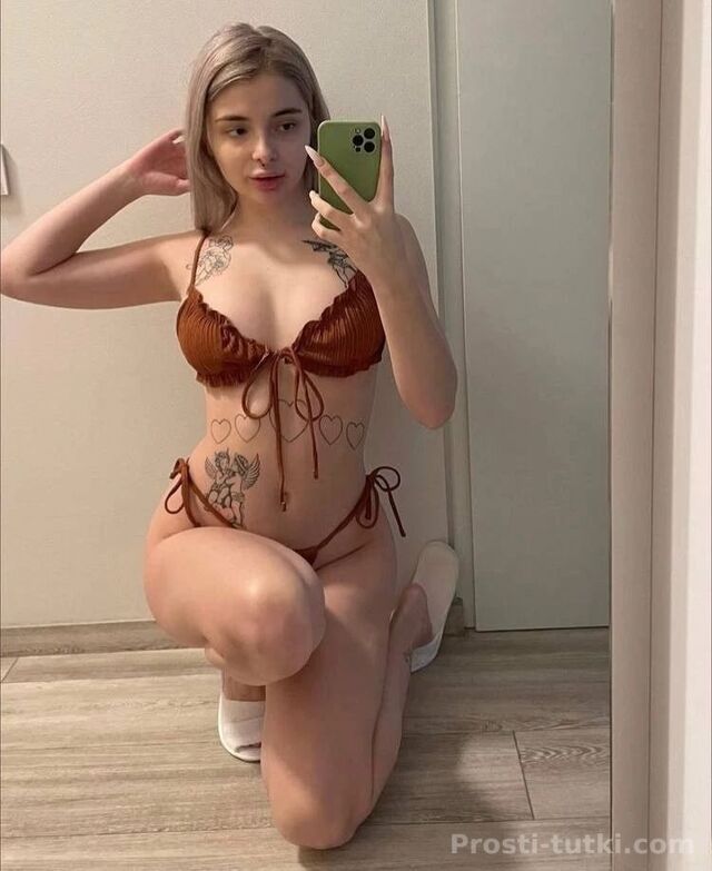 Индивидуалка Кира Центральный Фотография 
