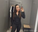 Миниатюра Индивидуалка София  Центральный Фотография 