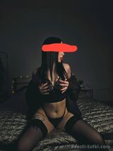 Миниатюра Индивидуалка Карина Центральный Фотография 