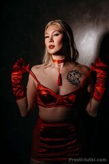 Миниатюра Индивидуалка АЛИСА Ленинский Фотография 