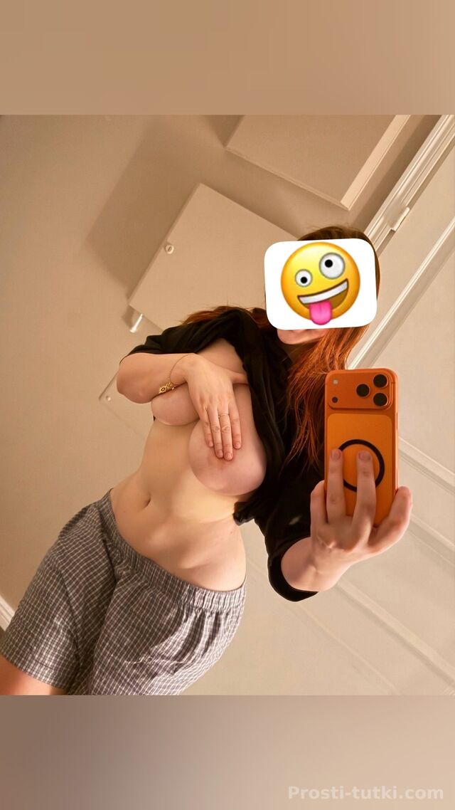 Индивидуалка Только Видеозвонок МКР Олимпийский Фотография 