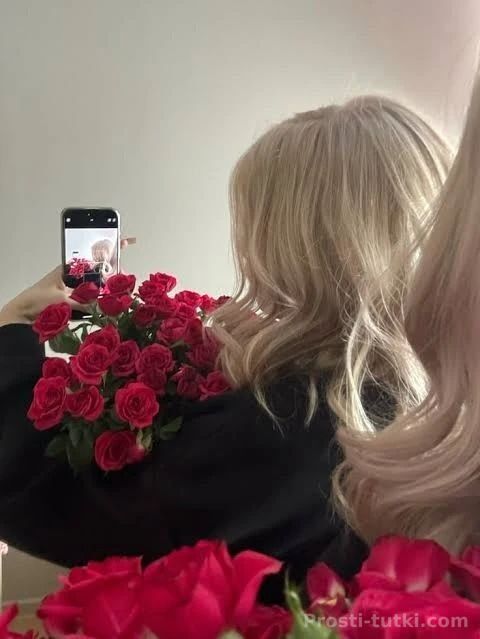 Индивидуалка Кристина Коминтерновский Фотография 